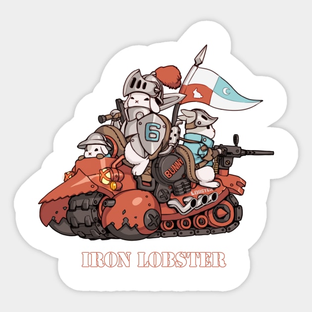 Iron Lobster 6 Sticker by Pan_Ren_Wei